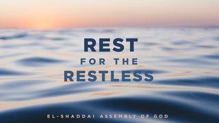 Rest For The Restless Isaiah 40:31 English Standard Version 2016